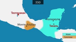 Америка до Колумба - на карте