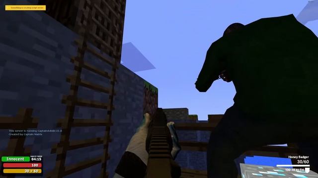 виНЕГРет №7 (с песочком)