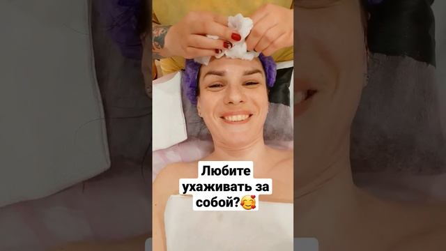 #бьюти #ресницы #ресницы #наращиваниересниц #ламинированиересниц #приколы #топ #тренды смотреть онлайн