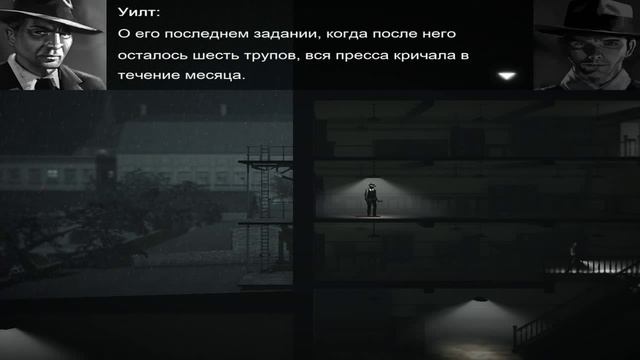 Calvino Noir Прохождение 1 смотреть онлайн