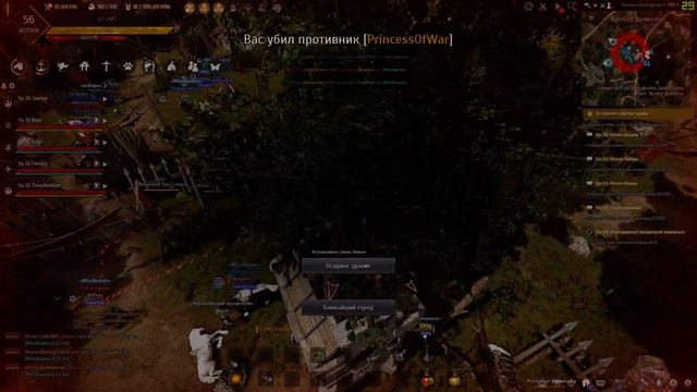 Black Desert 2019 10 10 22 44 05 05 смотреть онлайн