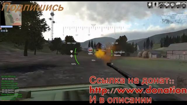 Первый стрим!! Играю в Red Crucible Reloaded смотреть онлайн