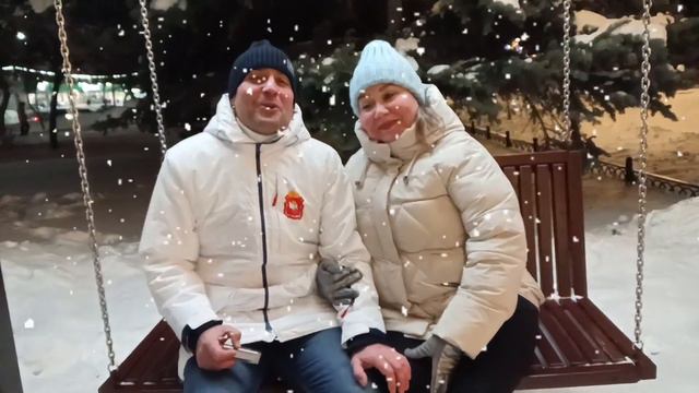 2024 Поздравление! Год Дракона! смотреть онлайн