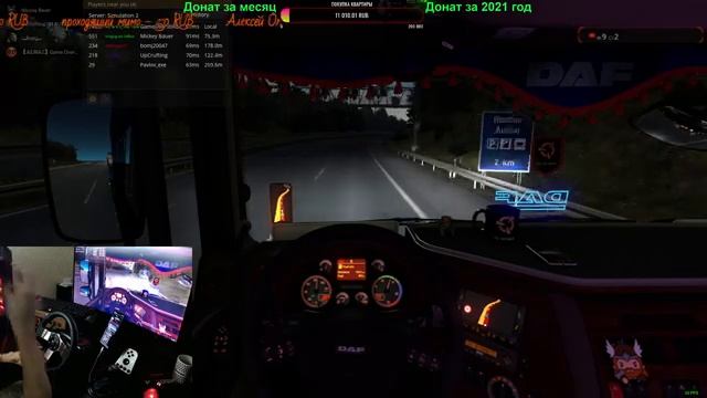 ?#EuroTruckSimulator2 v.1.39 [FullHD|Steam] Катаем по #TrucksBook Мультиплеер смотреть онлайн