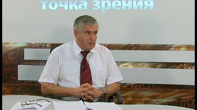 Точка зрения 4 10 11 смотреть онлайн