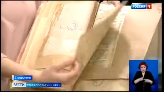 21 января 2020 смотреть онлайн