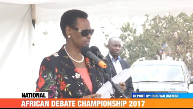 #PMLive: AFRICAN DEBATE CHAMPIONSHIP 2017~ #ADC17 смотреть онлайн