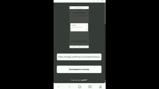 как подключить VOICE CHAT?/ 2 простых способа ? смотреть онлайн