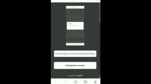 как подключить VOICE CHAT?/ 2 простых способа ?