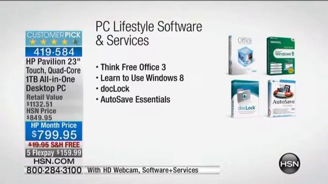 HP Pavilion 23in Touch 4GB RAM 1TB AllinOne PC смотреть онлайн