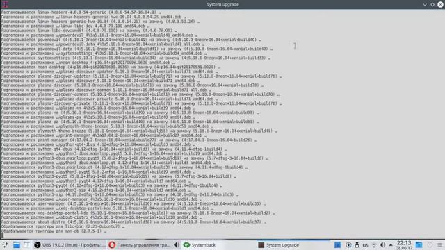 #Интересно Обновление KDE Plasma 5.10.1 смотреть онлайн