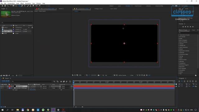 Понятие маски в Adobe After Effects. Маски в After Effects: практика применения. Никита Чесноков смотреть онлайн