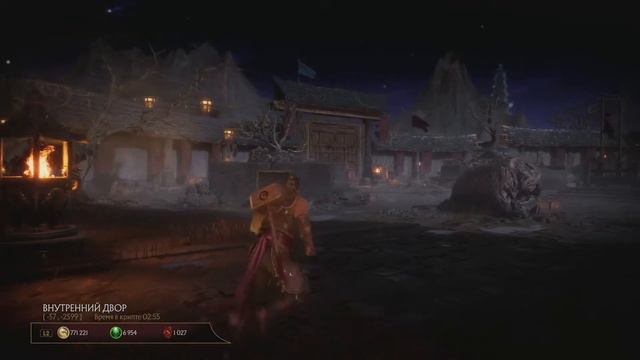 Mortal Kombat 11 Ultimate Krypt 🎮 | ➤ Открываем всю крипту [ Часть 2 ] #20 | Без комментариев