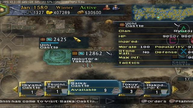 The End Of Chaos- Nobunaga Ambition Iron Triangle смотреть онлайн