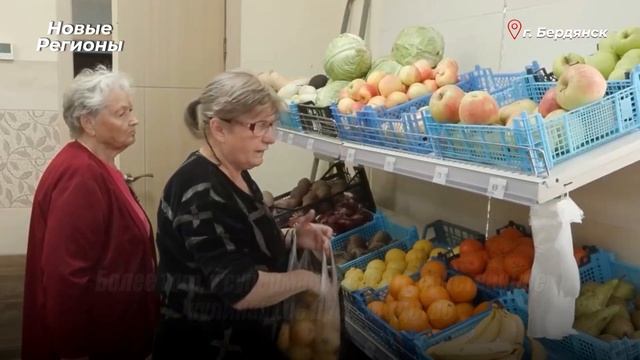В Бердянске открыли новый супермаркет ? смотреть онлайн