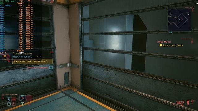 Cyberpunk 2077 | xeon e5 2660 v3 | RTX 2060 Super | смотреть онлайн