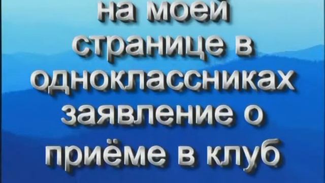 № 22 ж Миому исцелили сеансы смотреть онлайн