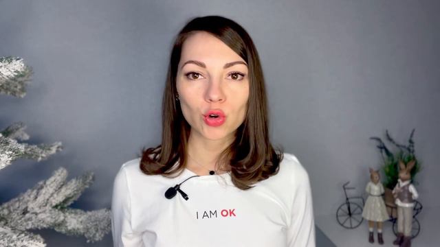 Как повысить свою самооценку? смотреть онлайн