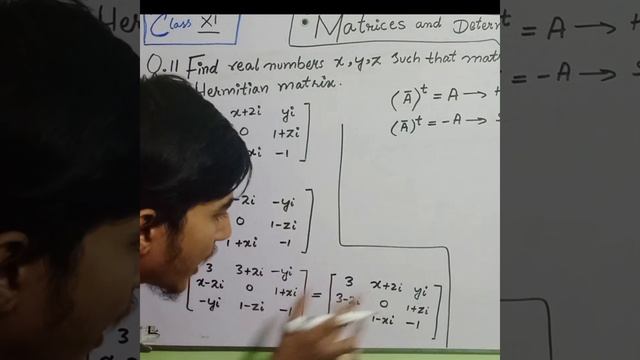 Class 11 Maths New Book Sindh Board Unit 2 Ex 2.1 Matrices & Determinants Q11 Maths sir waqas sheik смотреть онлайн