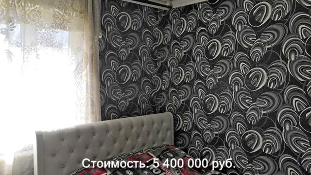 Купить дом в ст. Варениковская | Переезд в Краснодарский край смотреть онлайн