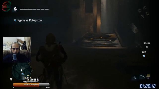 Assassins Creed 4 Black Flag | 16 Стрим смотреть онлайн