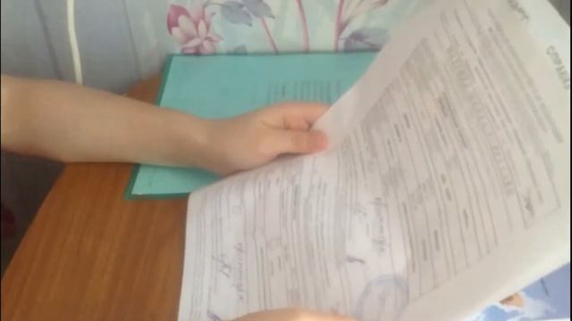 Документы Собаки | для чего они нужны ? смотреть онлайн
