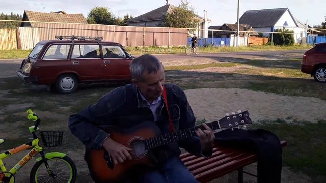 Пой гитара пой смотреть онлайн