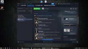 Как получить или сбросить ачивки в Steam | Steam Achievement Manager