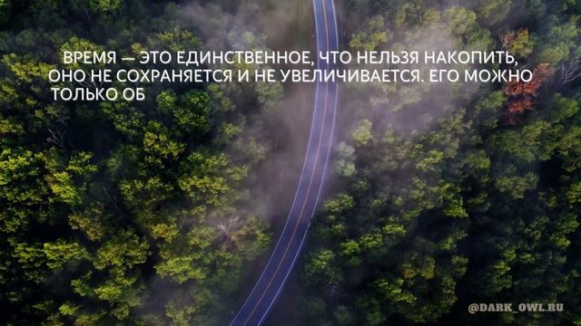 Время — это единственное смотреть онлайн