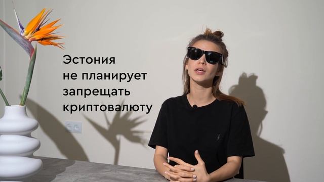 Криптотвиты Бутерина, первый NFT-сборник стихов в РФ, Эминем купил NFT обезьяны. Все криптоновости. смотреть онлайн