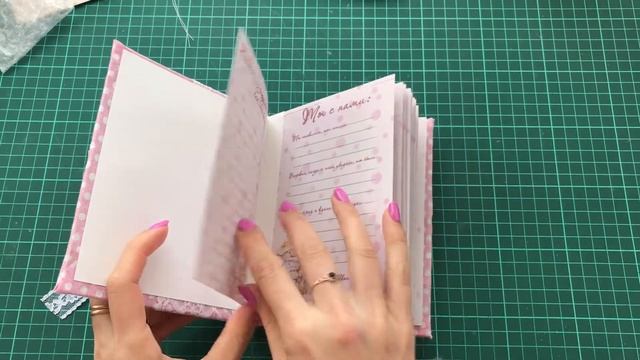 Мамины Заметки. Зайка Ми. Ручная работа. Скрапбукинг. смотреть онлайн