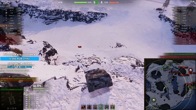 Sh0tnik ★ ХОРОШАЯ ПОЗИЦИЯ