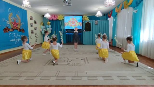 Танец " И будет месяц май" смотреть онлайн