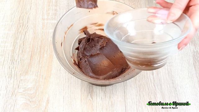 Как приготовить шоколадное масло - наш любимый рецепт!!! смотреть онлайн