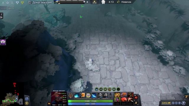 Roshan Defense Rebirth l Sven l Урона мало не бывает ^-^ смотреть онлайн