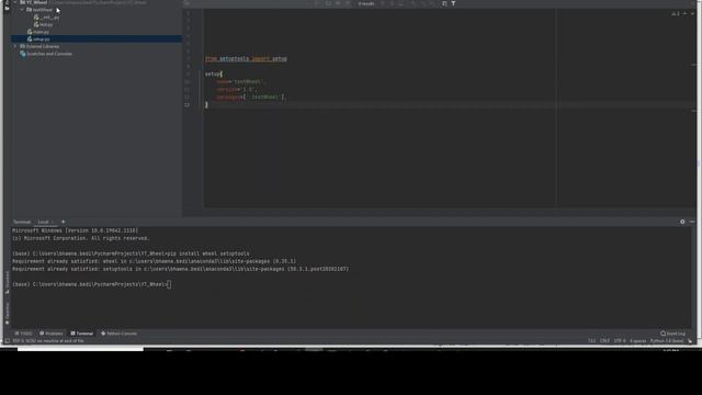12. Create Wheel file for custom code смотреть онлайн