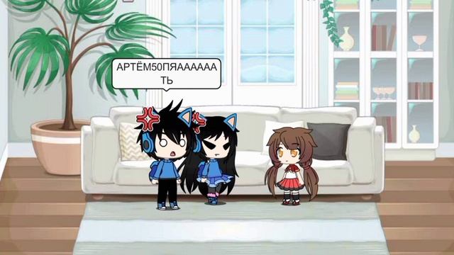 Приключения Артëма.серия 1 название: Свадьба Армена смотреть онлайн