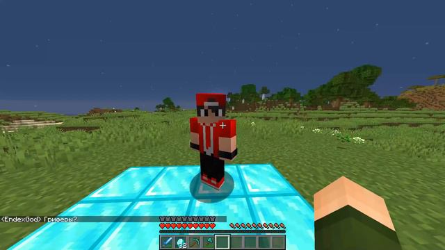 Мои Друзья Стали ГРИФЕРАМИ! Я Написал АДМИНУ! МАЙНКРАФТ ТРОЛЛИНГ смотреть онлайн