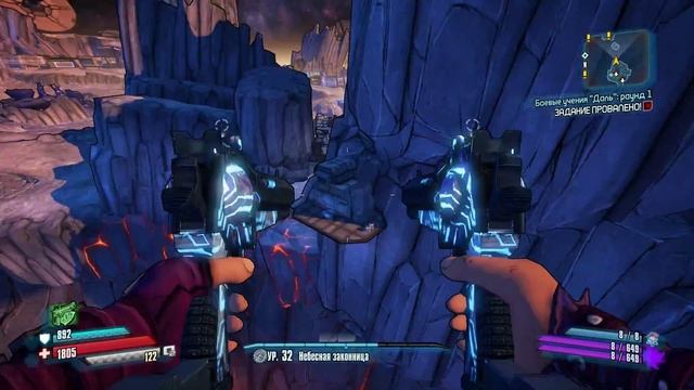 Borderlands The Pre-Sequel: Искусство лута! смотреть онлайн