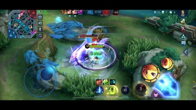 ФАННИ ПЕРВЫМ ПИКОМ | shelter mobile legends смотреть онлайн