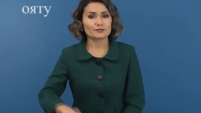 Ояту смотреть онлайн