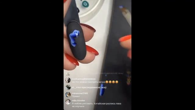 Спикер Первого ФОРУМА online Ольга Аристова смотреть онлайн