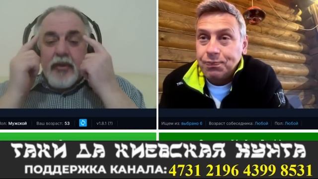 Два или три высших образования смотреть онлайн