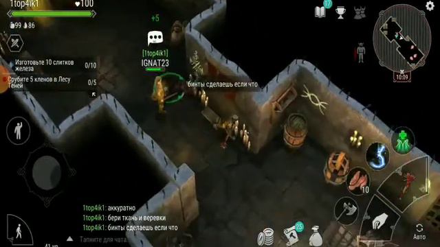 Лутаем полностью 2 гробницы в Frostborn. Гробницы#1. смотреть онлайн