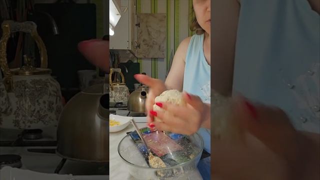 Готовим по-новому