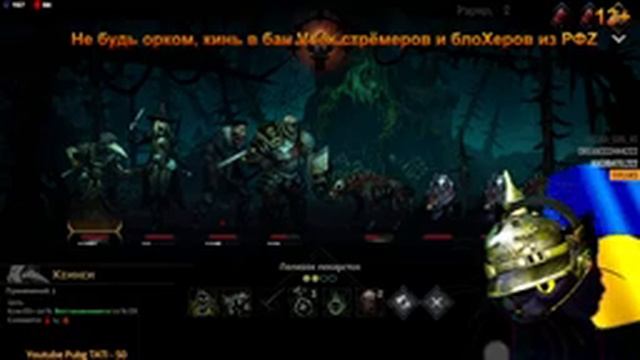БРАВЛ СТАРС ► СКИН ДЛЯ БОННИ ;) BRAWL STARS смотреть онлайн