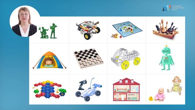 На что обратить внимание при выборе игрушки для ребенка? смотреть онлайн