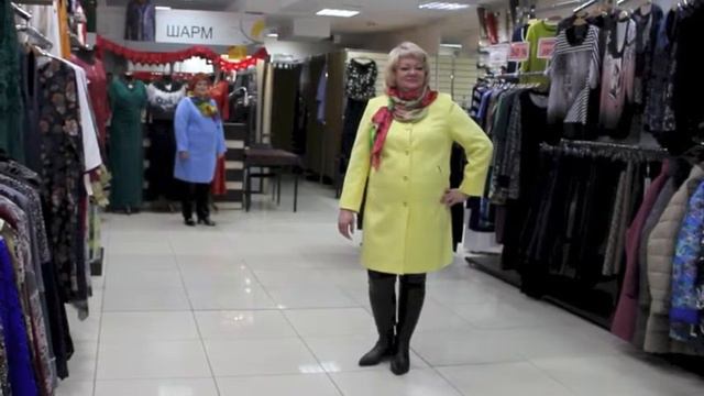 Новое поступление в Miss Шарм смотреть онлайн