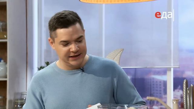 Буррито со сметанным соусом | Дежурный по кухне смотреть онлайн
