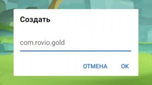 КАК СКАЧАТЬ ANGRY BIRDS EPIC? | АРЕНА,ИВЕНТЫ,НОРМАЛЬНЫЕ НАГРАДЫ